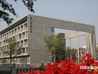 南开师范大学津南校区2023年是几本