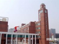 南开师范大学泰达校区2023年网站网址
