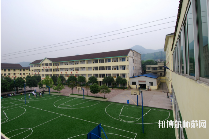 重庆聚英幼师技工学校