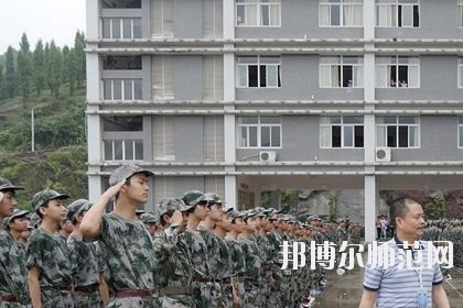 重庆开县巨龙幼师中等职业技术学校