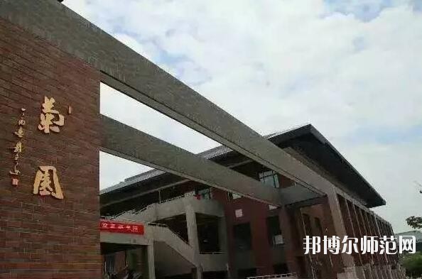 西安建筑科技师范大学草堂校区宿舍条件