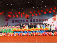 重庆开州区幼师职业教育中心学校2023年招生计划