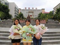 重庆开州区幼师职业教育中心2023年地址在哪里