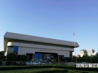 西安交通师范大学兴庆校区2023年网站网址