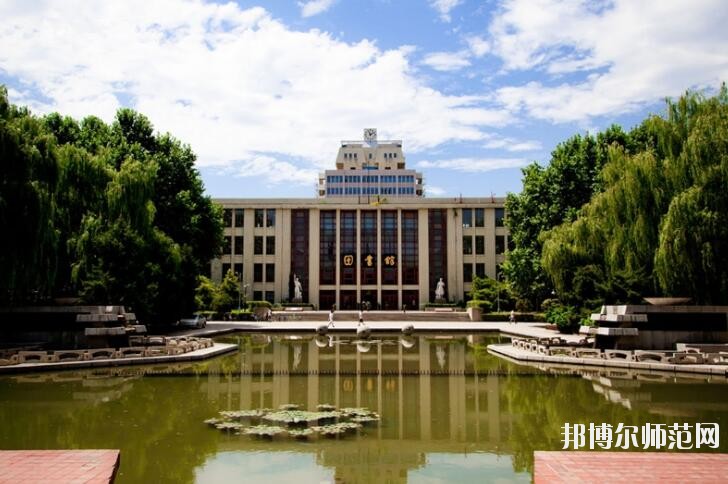 西安交通师范大学雁塔校区网站网址