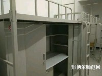 西北大学师范学院太白校区2023年宿舍条件