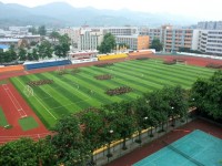 重庆农业幼师学校2023年学费、收费多少