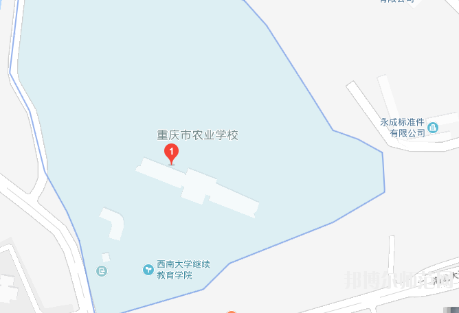 重庆农业幼师学校2023年地址在哪里