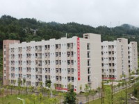 重庆彭水幼师职业教育中心2023年网站网址