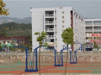 重庆黔江区民族幼师职业教育中心2023年报名条件、招生要求、招生对象