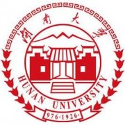 湖南大学师范学院南校区