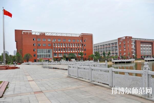 湖南工业师范大学网站网址