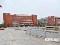 湖南工业师范大学2023年网站网址