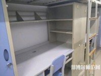 华北电力师范大学(北京)宿舍条件