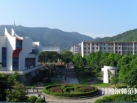 湖南大学师范学院南校区2023年网站网址