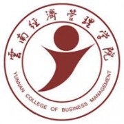 云南经济管理师范学院安宁校区