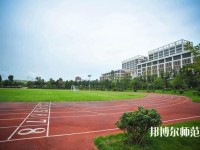 云南工程师范职业学院2023年招生办联系电话