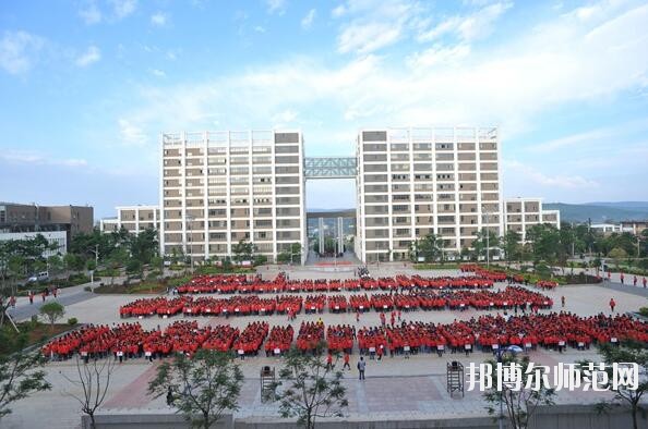 云南工程师范职业学院网站网址