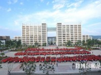 云南工程师范职业学院2023年网站网址