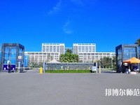 云南工程师范职业学院2023年是几专