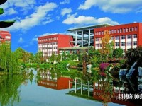 云南经济管理师范学院海源校区2023年网站网址