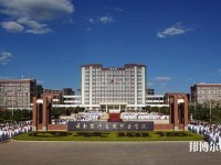 云南经济管理师范学院海源校区2023年是几本