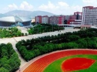 云南经济管理师范学院安宁校区2023年学费、收费多少