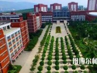 云南经济管理师范学院安宁校区2023年是几本