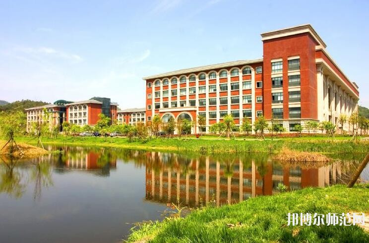 浙江工业师范大学屏峰校区学费