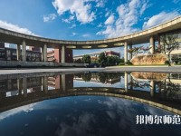 浙江工业师范大学之江学院是几本