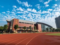 2021年浙江工业师范大学之江学院排名