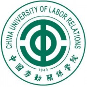 中国劳动关系师范学院北京校区