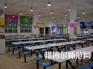 重庆育才幼师职业教育中心