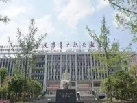 重庆育才幼师职业教育中心2023年网站网址