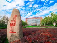 中国计量师范大学2023年招生录取分数线