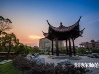 中国计量师范大学2023年招生办联系电话