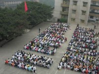重庆綦江县幼师职业教育中心2023年学费、收费多少