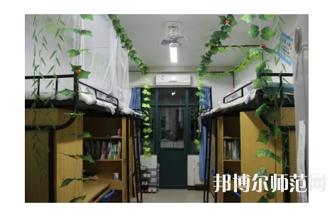 中国矿业师范大学宿舍条件
