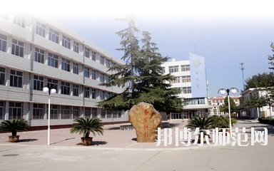 重庆綦江县幼师职业教育中心