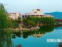 中国矿业师范大学徐海学院2023年招生办联系电话