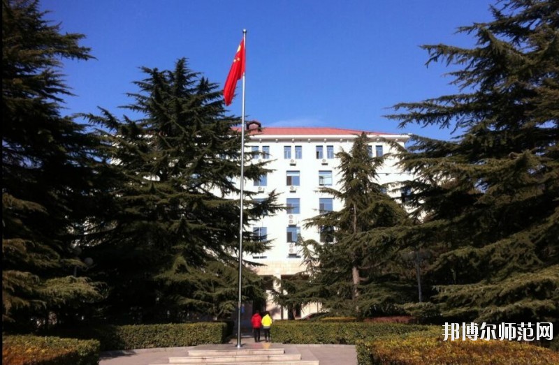 中国劳动关系师范学院北京校区网站网址