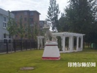 中国劳动关系师范学院涿州校区2023年网站网址