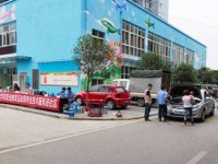 重庆微电子工业幼师学校2023年招生录取分数线