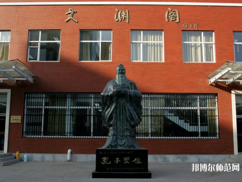 中国政法师范大学昌平校区是几本