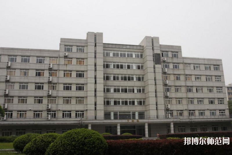 中南财经政法师范大学首义校区招生办联系电话