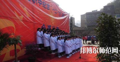 紫云自治县民族幼师职业技术中学2023年有哪些专业