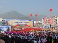 紫云自治县民族幼师职业技术中学2023年学费、收费多少