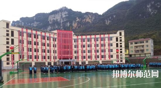 紫云自治县民族幼师职业技术中学2023年报名条件、招生对象