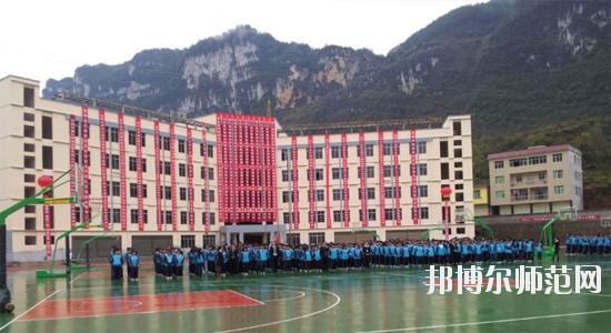 紫云自治县民族幼师职业技术中学2023年报名条件、招生对象