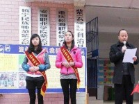 紫云自治县民族幼师职业技术中学2023年地址在哪里
